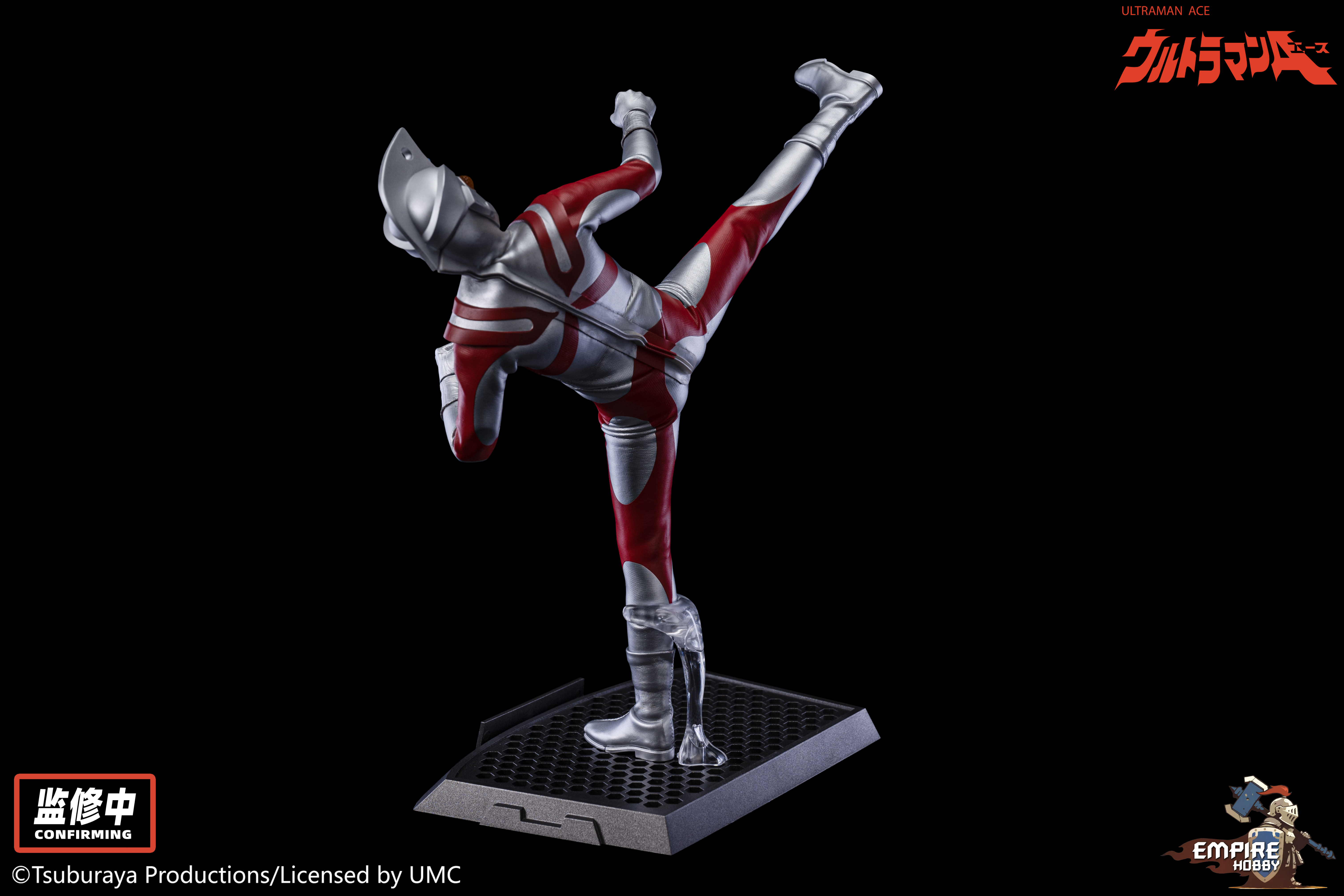 [訂金]Empire Hobby - 1/9 Ultraman Ace 艾斯奧特曼 9寸成品