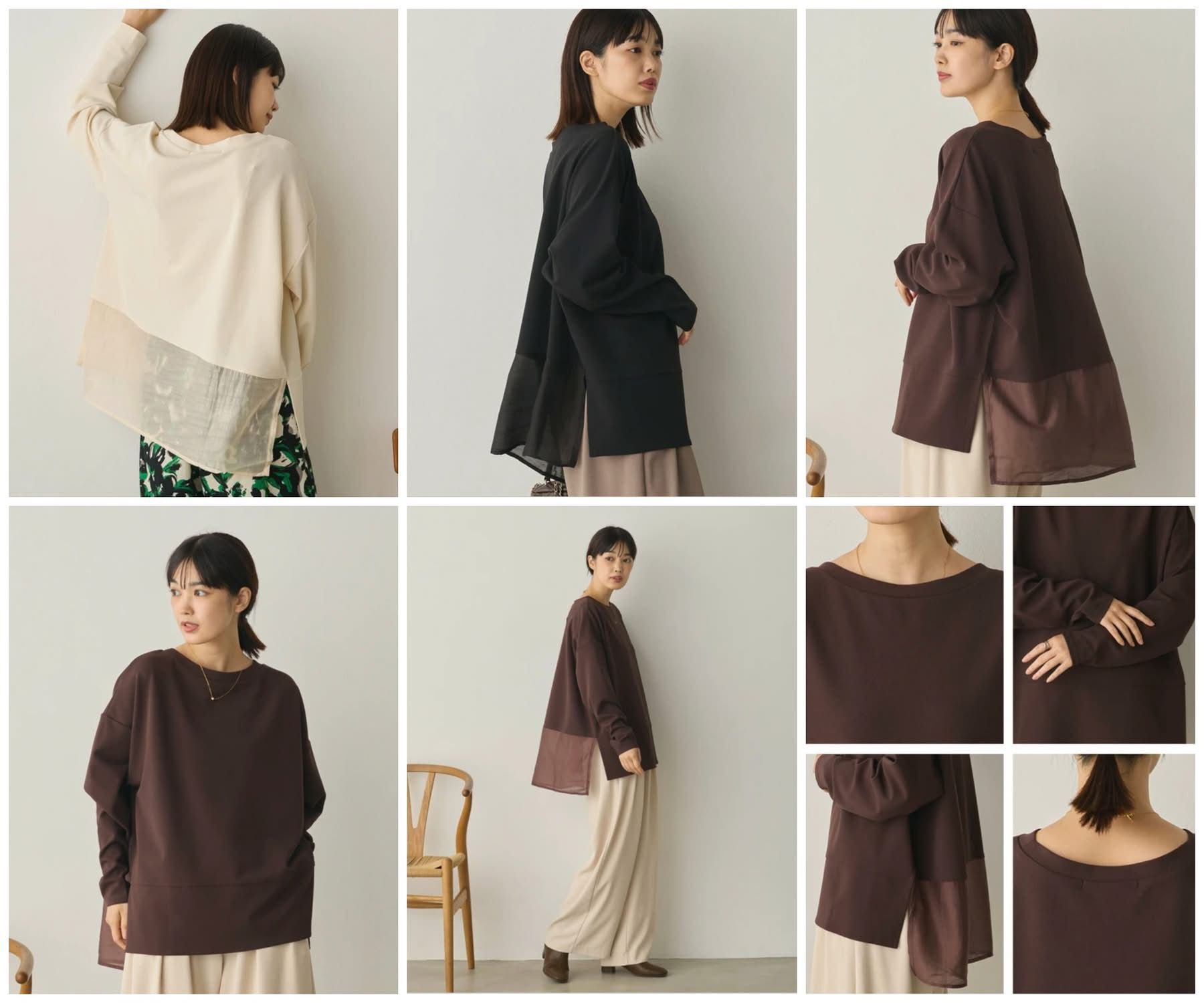 【預購】JN012803 拼接寬鬆長袖上衣