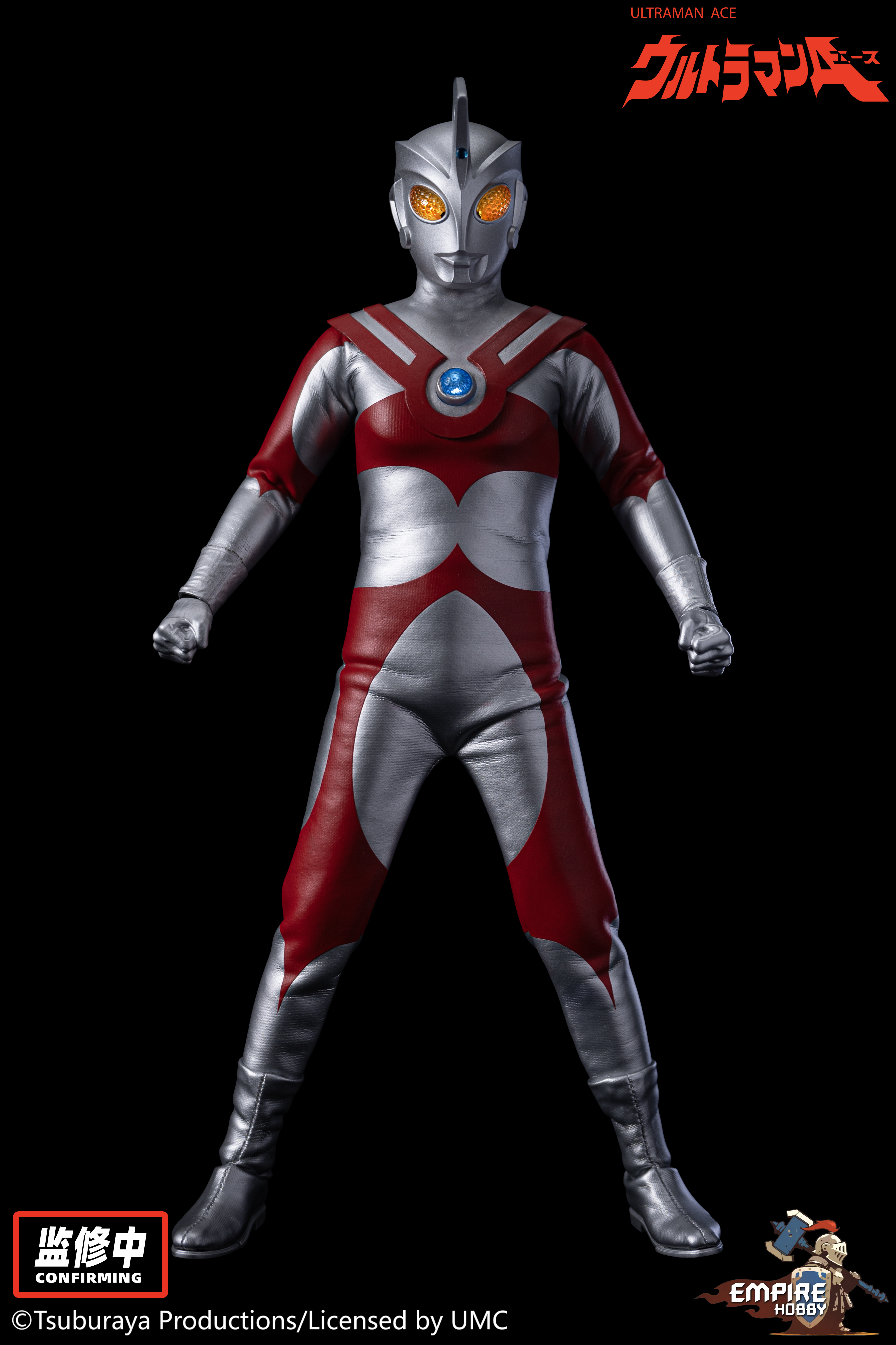 [訂金]Empire Hobby - 1/9 Ultraman Ace 艾斯奧特曼 9寸成品