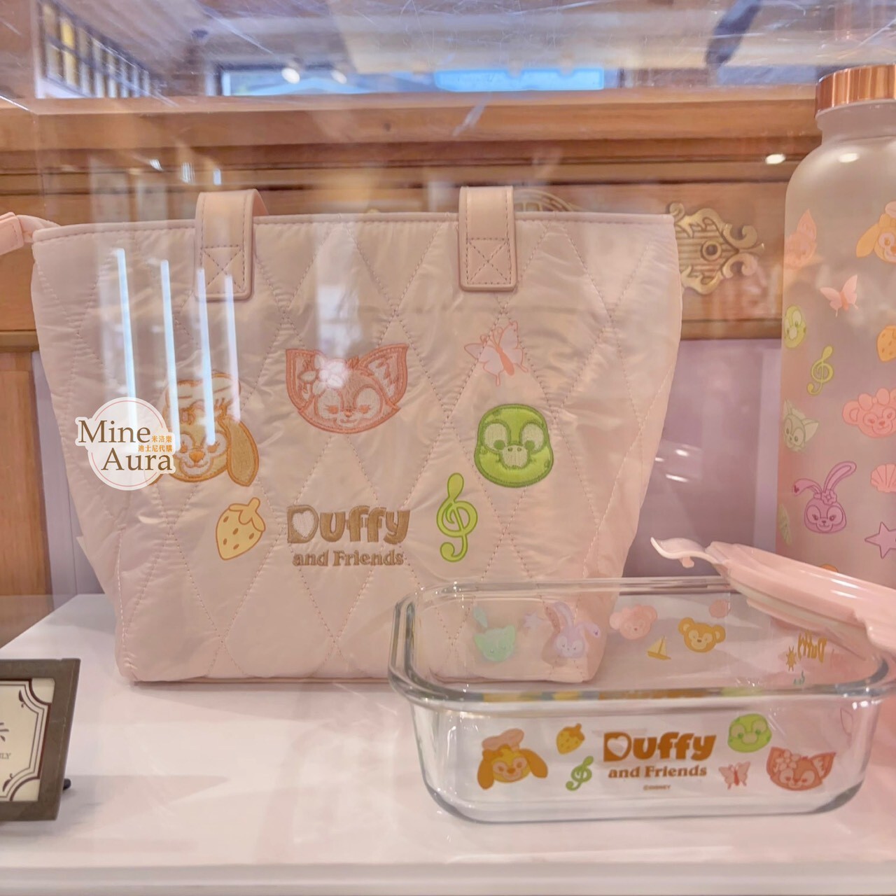 達菲 Duffy 與好友們 繽紛糖豆系列 手提 餐袋 + 玻璃 餐盒 便當盒 -上海迪士尼樂園