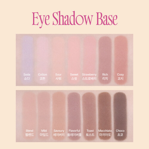 fwee DIY Palette [5 Colors]
