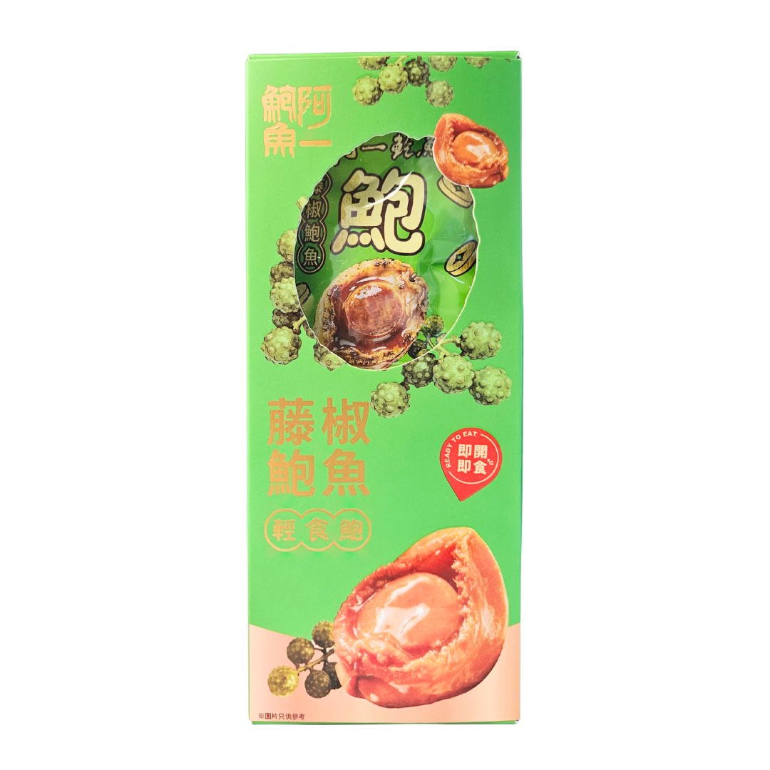 藤椒口味輕食鮑魚禮盒(8包裝)