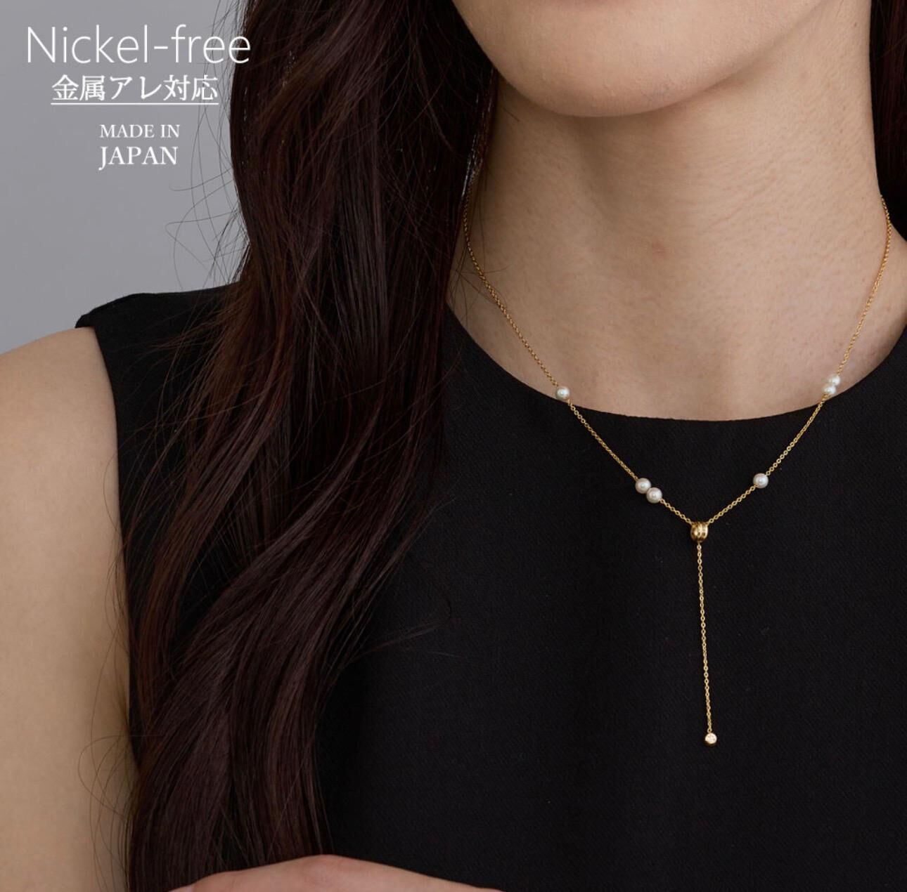 【預購】JN012806 Melody Accessory 優雅 2way 非對稱珍珠 Y 字鍊