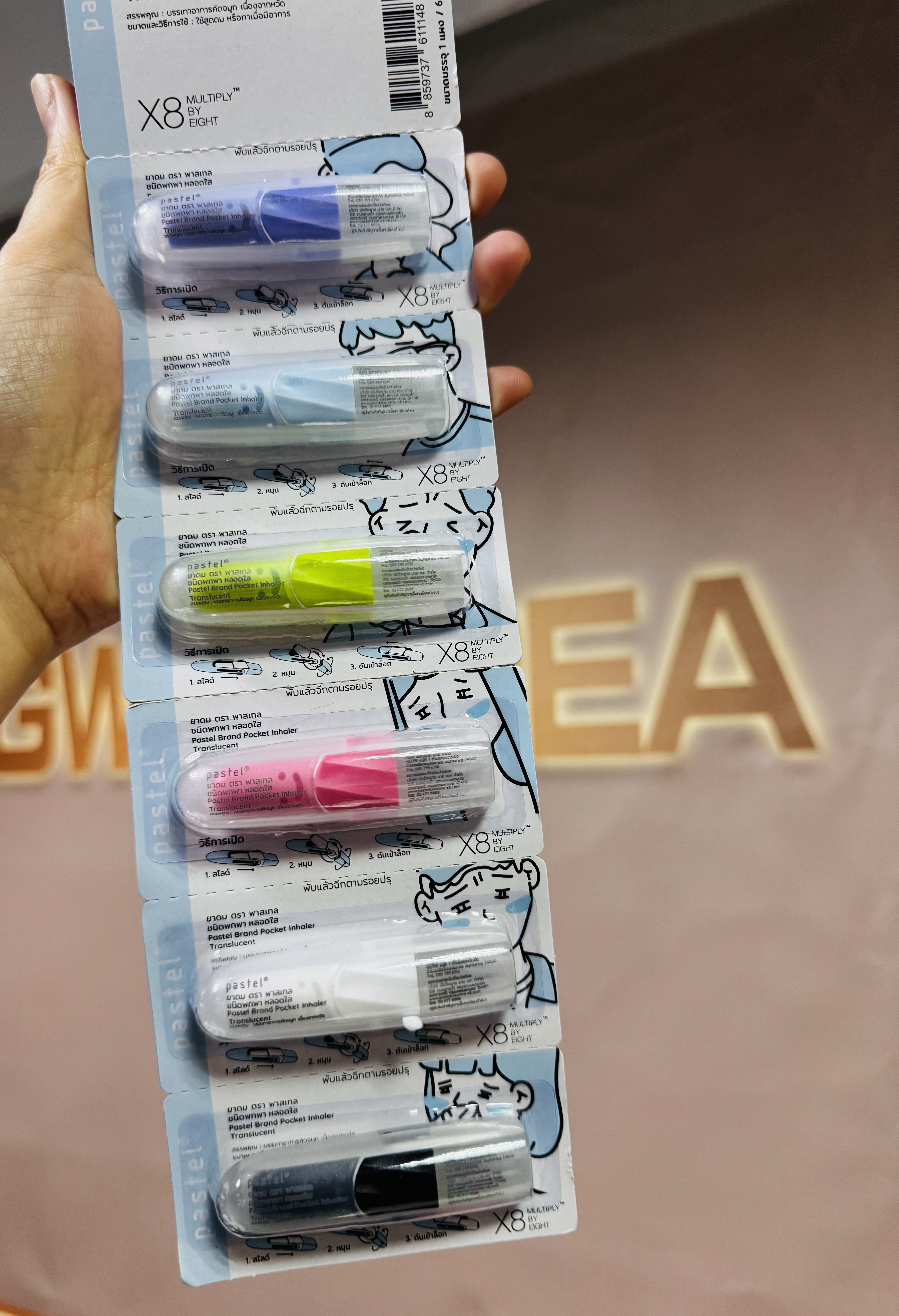 泰國Pastel通鼻薄荷棒#馬卡龍色款/透明款（顏色隨機） $13/支 ，6支起$10