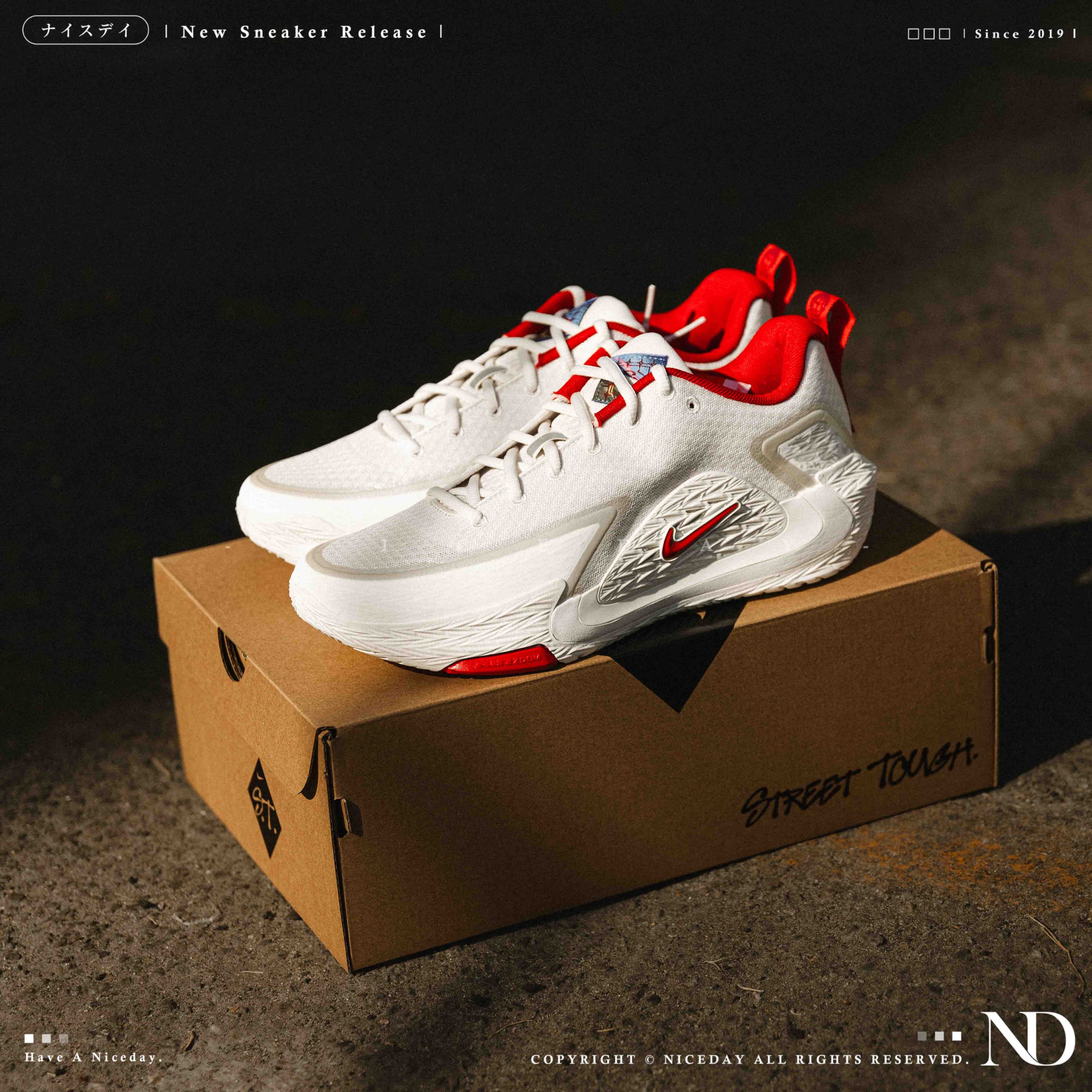 NICEDAY 現貨 Nike S.T. Glow EP CNY 馬年 新年 春節 米白 實戰 籃球鞋 IQ1129-061