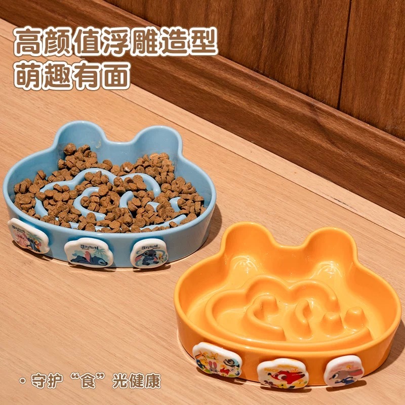 OOWOV 迪士尼疯狂动物城史迪奇联名 宠物慢食碗 18*4*15.5CM
