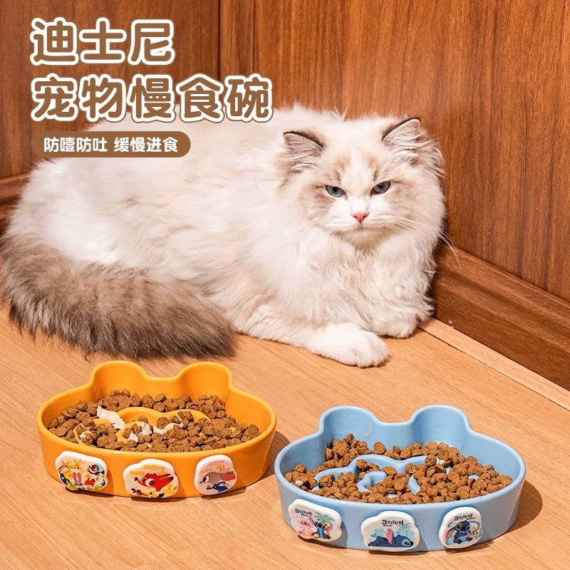 OOWOV 迪士尼疯狂动物城史迪奇联名 宠物慢食碗 18*4*15.5CM