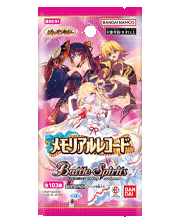 【BSC51】Battle Spirits 卡牌游戲: Diva Booster Memorial Record 補充包 BSC51  (原盒)