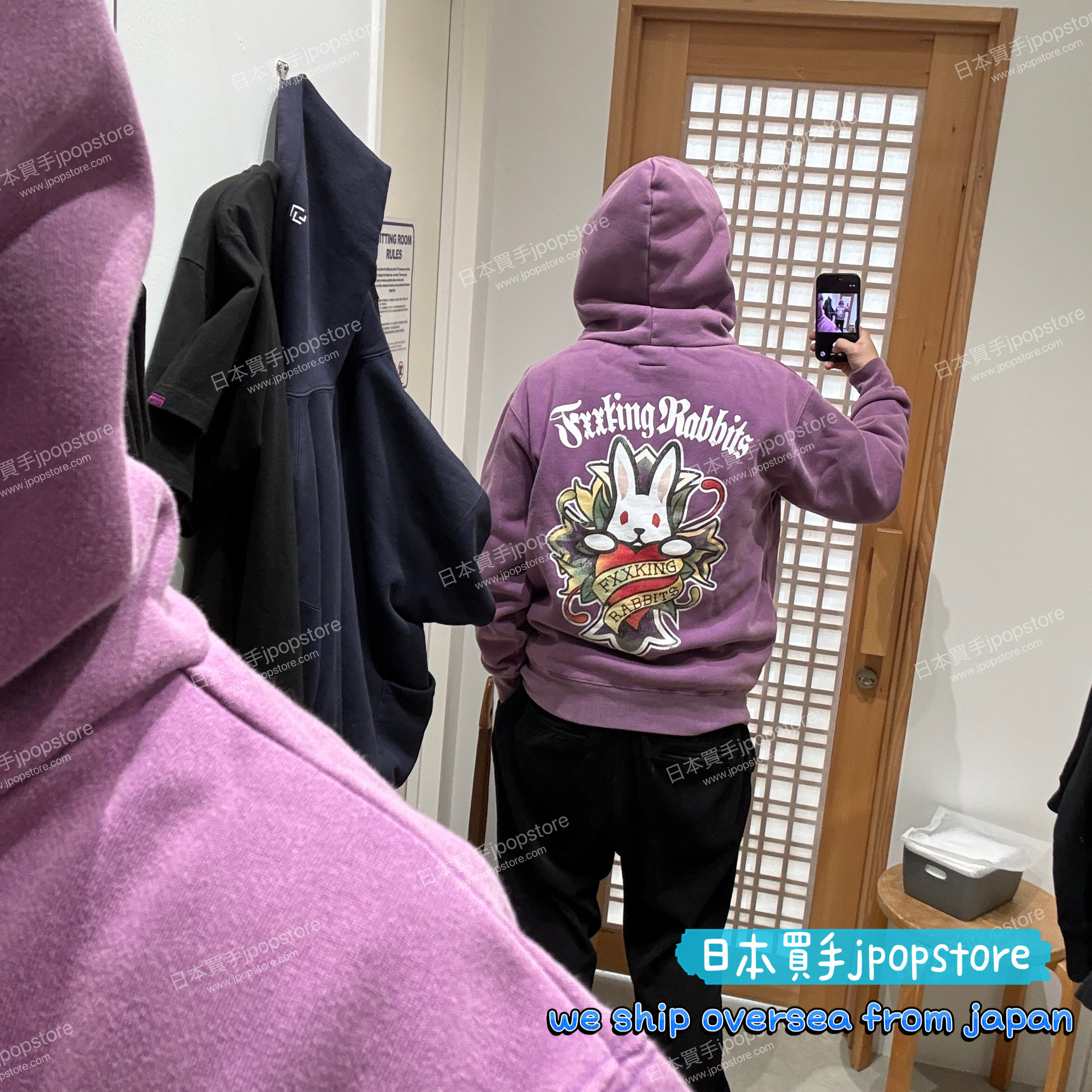 FR2 撫子 Frost Wash Cross Rabbits Tattoo Hoodie FRC3886