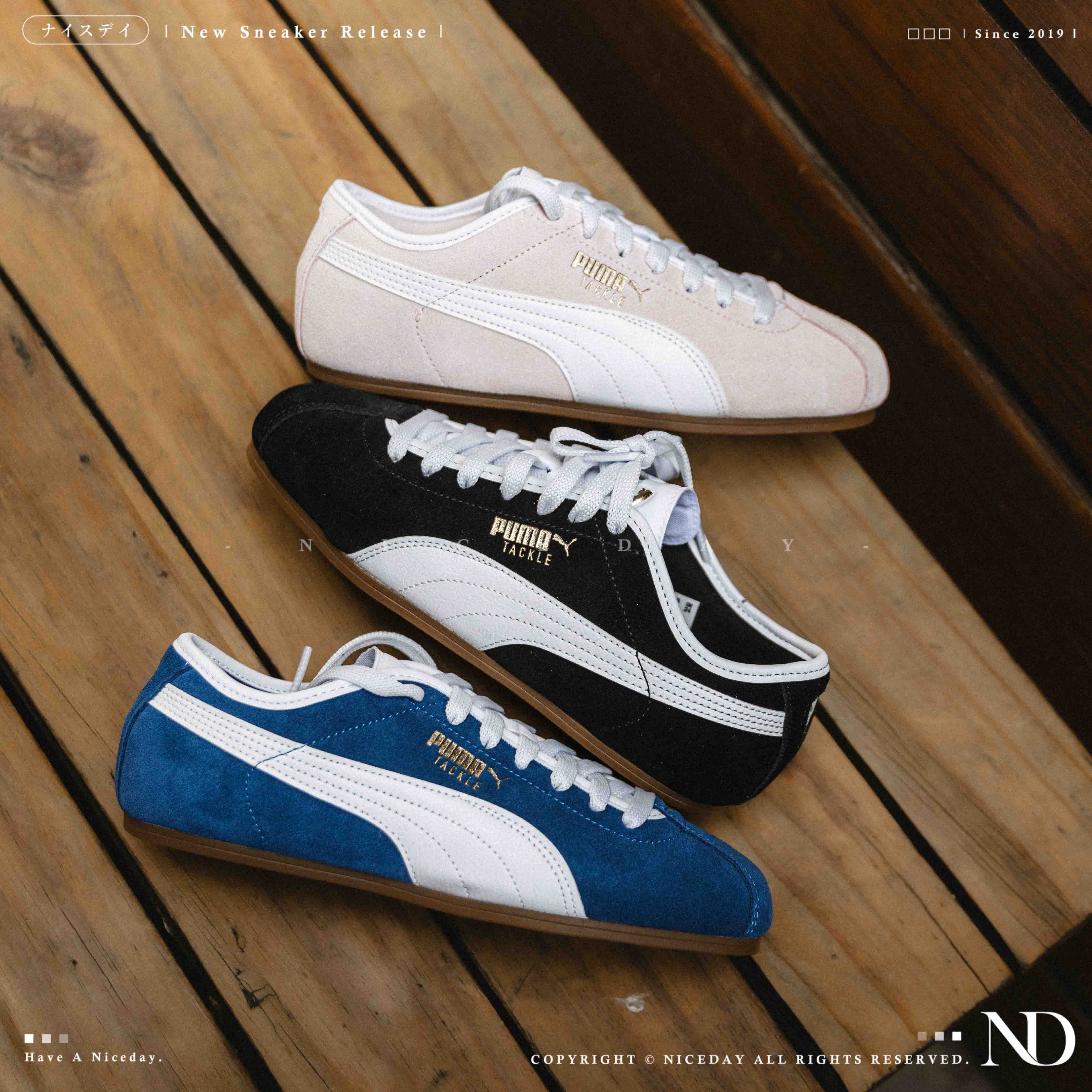 NICEDAY 現貨 Puma Tackle 麂皮 賽車鞋 復古 薄底 寶藍 粉色 黑色 404456