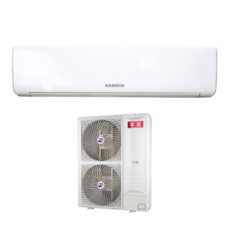(可議價)HAWRIN 華菱 24-26坪 定頻(冷專)一對一冷氣(DTS-160KG+DNS-160KG)