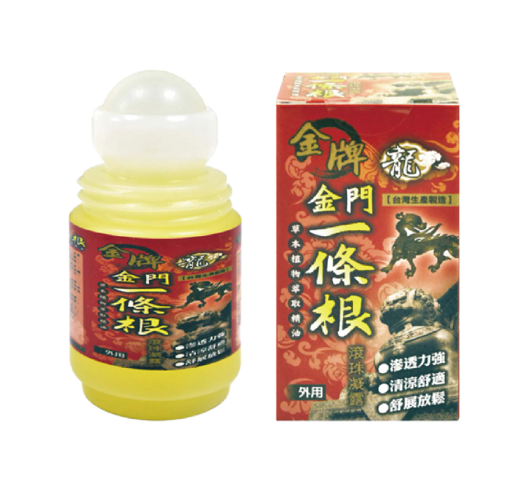 CH260128-K1-龍金牌_金門一條根滾珠凝露_40ml (EXP 2029)(預計3月中到倉)