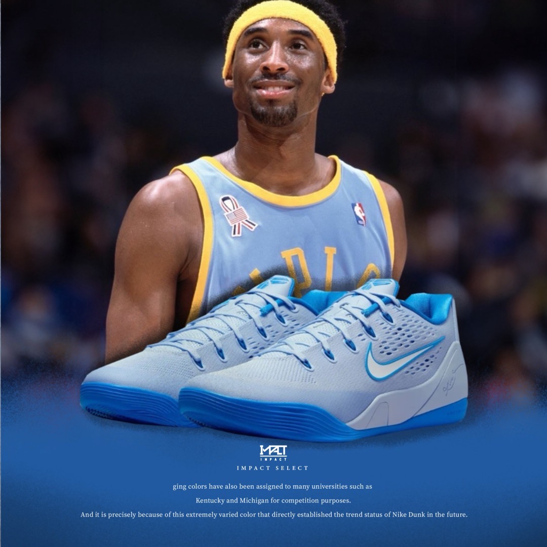 NIKE Kobe 9 EM "MPLS" 科比9代 EM 湖人藍 冰川藍 IH1401-402