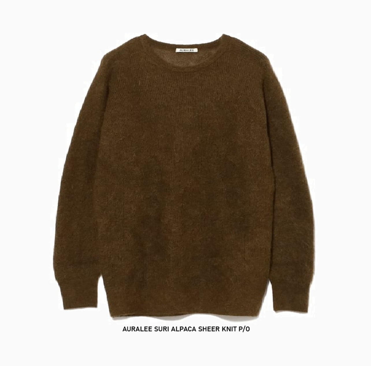AURALEE SURI ALPACA SHEER KNIT P/O - DK.BROWN PRE ORDER ITEM (預訂中)