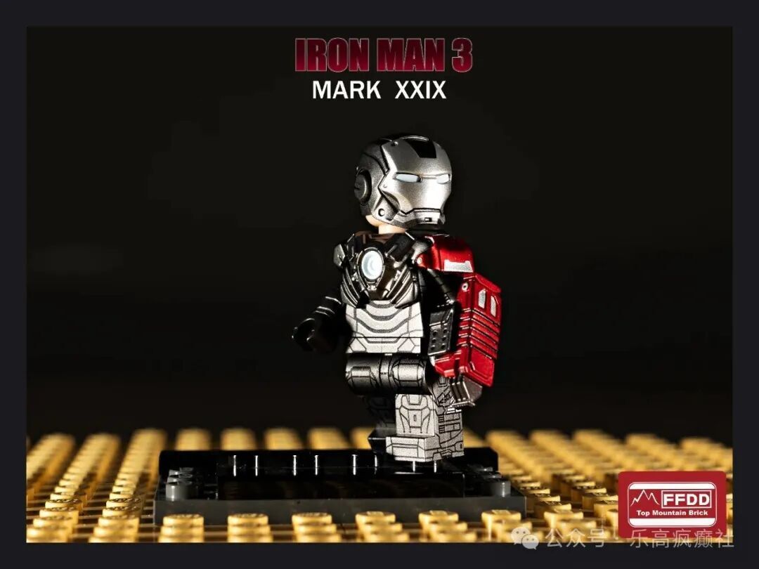 【Top Mountain】MK29