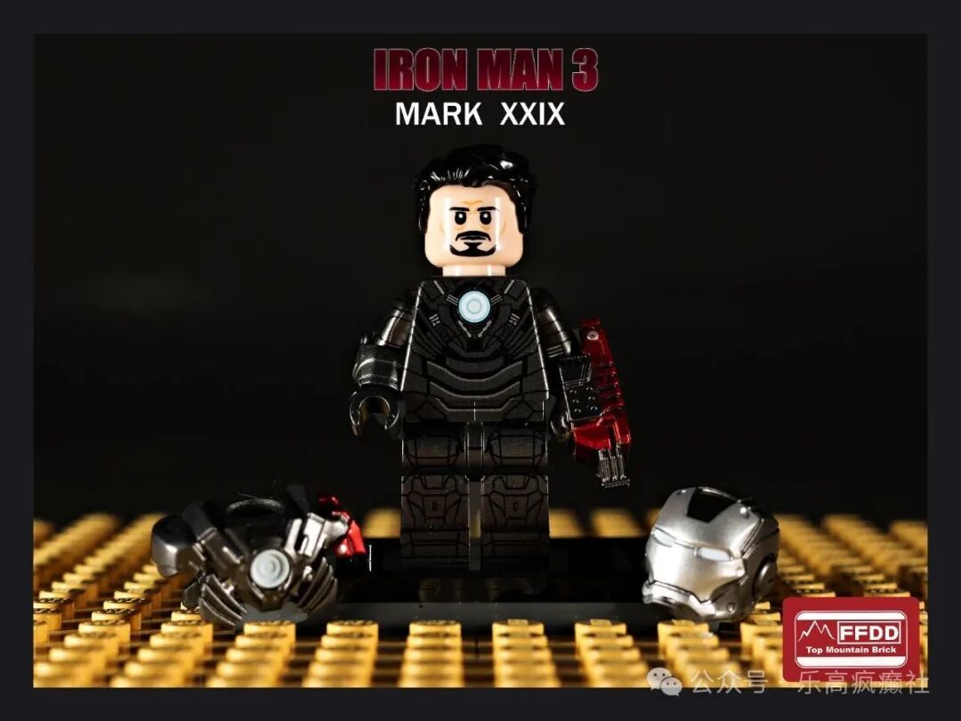 【Top Mountain】MK29