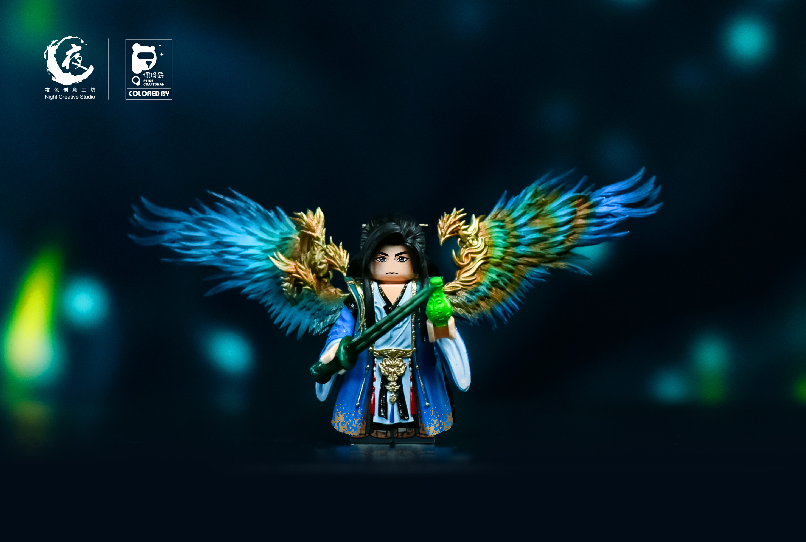 【預訂】【Night Creative Studio】韓立