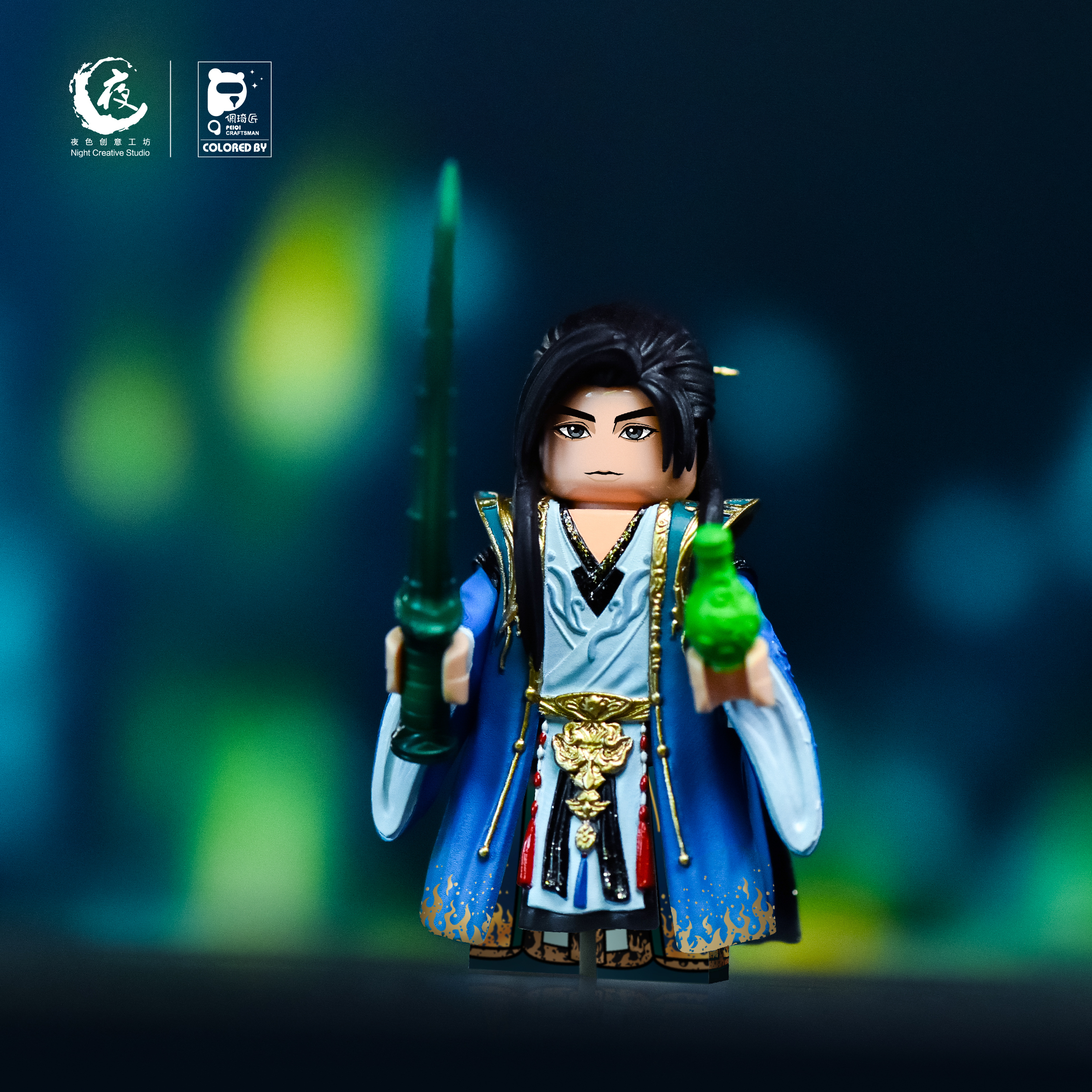 【預訂】【Night Creative Studio】韓立