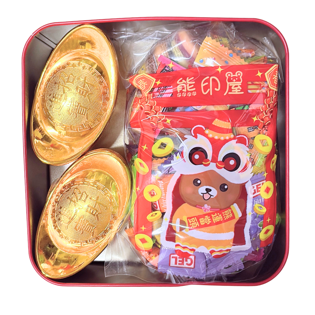 賀年糖果鐵罐禮盒