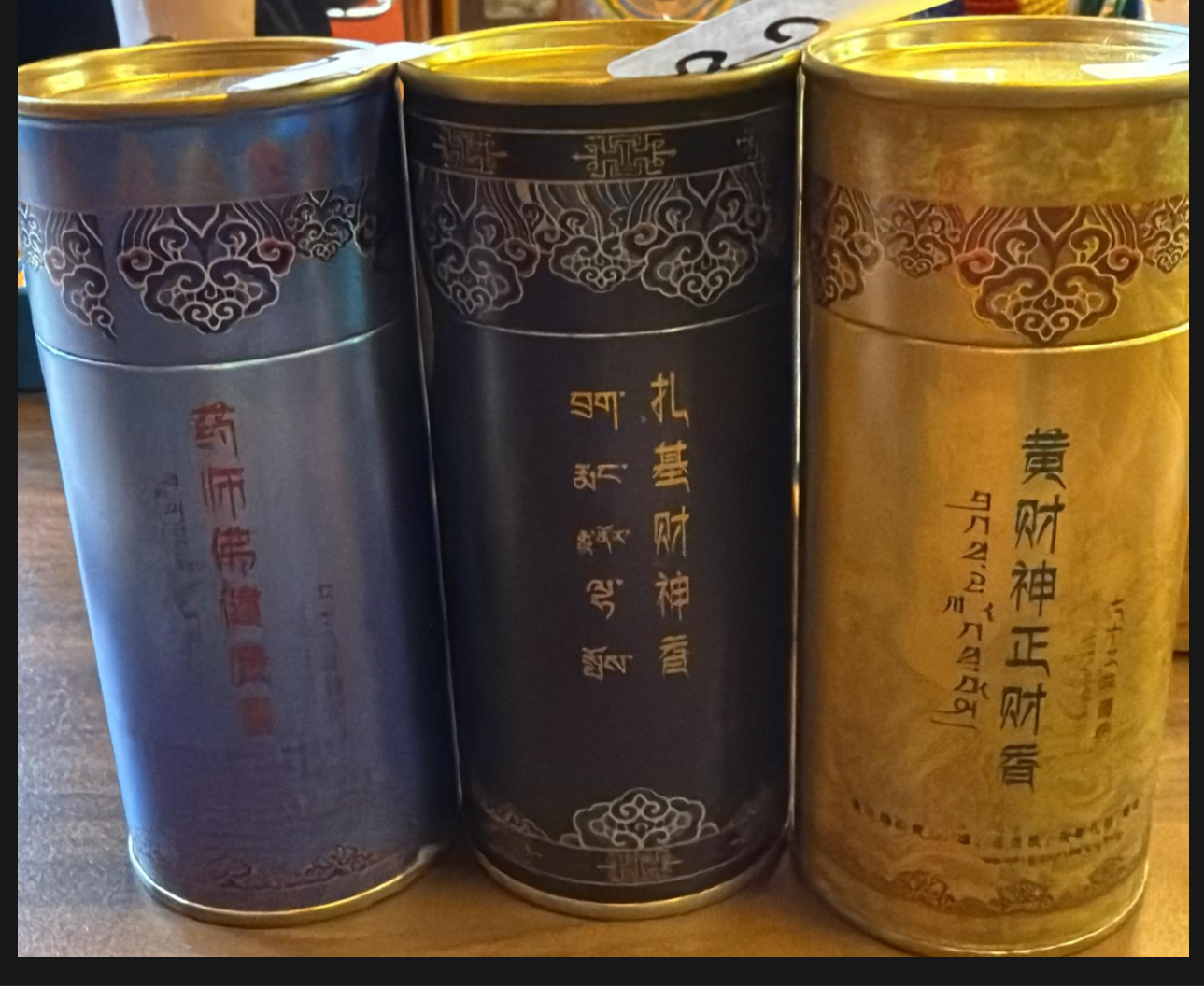 CF8960  黃財神 /扎基財神/藥師佛健康  $188/1 $388/3