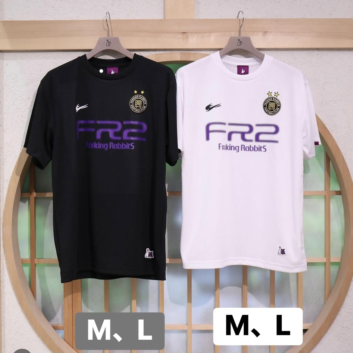 FR2 撫子 Rabbits Game Shirt 2nd