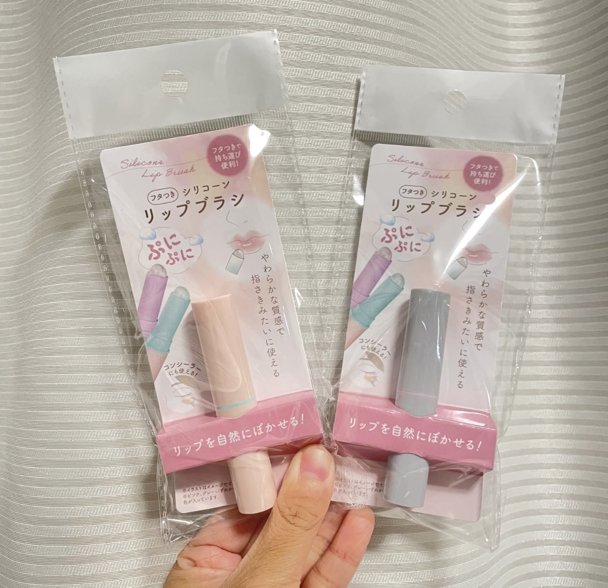 【多莉推薦】JP JP 矽膠化妝刷 隨機色 1925 TK260128