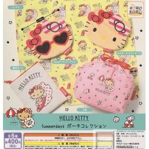日本扭蛋 Sanrio Hello Kitty 夏日設計袋