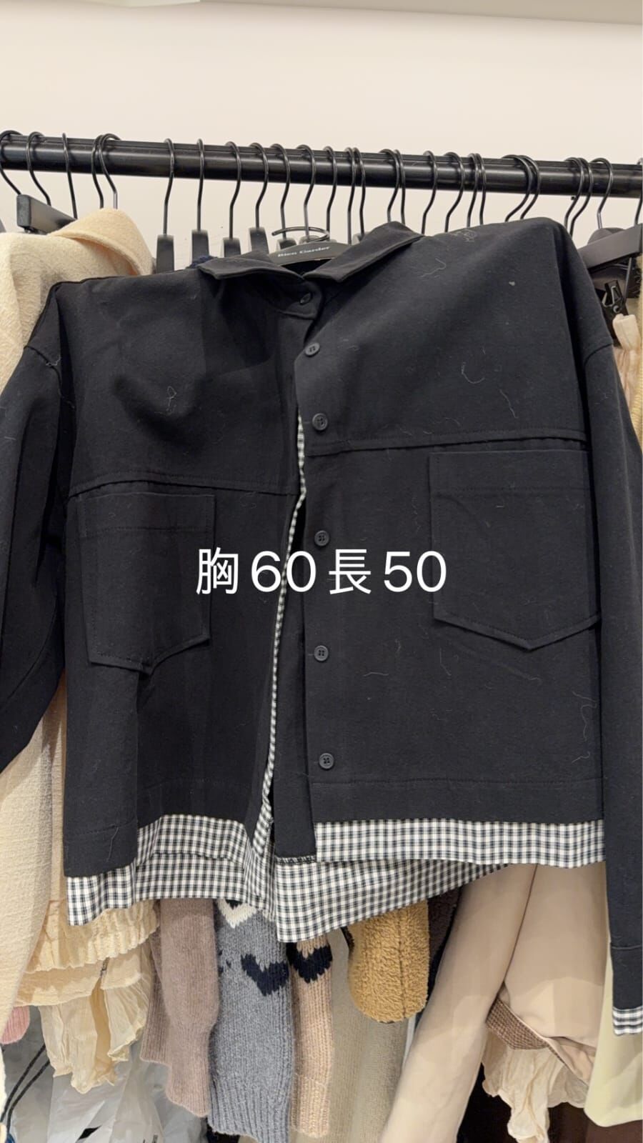 BG5414 拼接鈕扣外套 *特價* (優惠碼同充值購物金不適用)