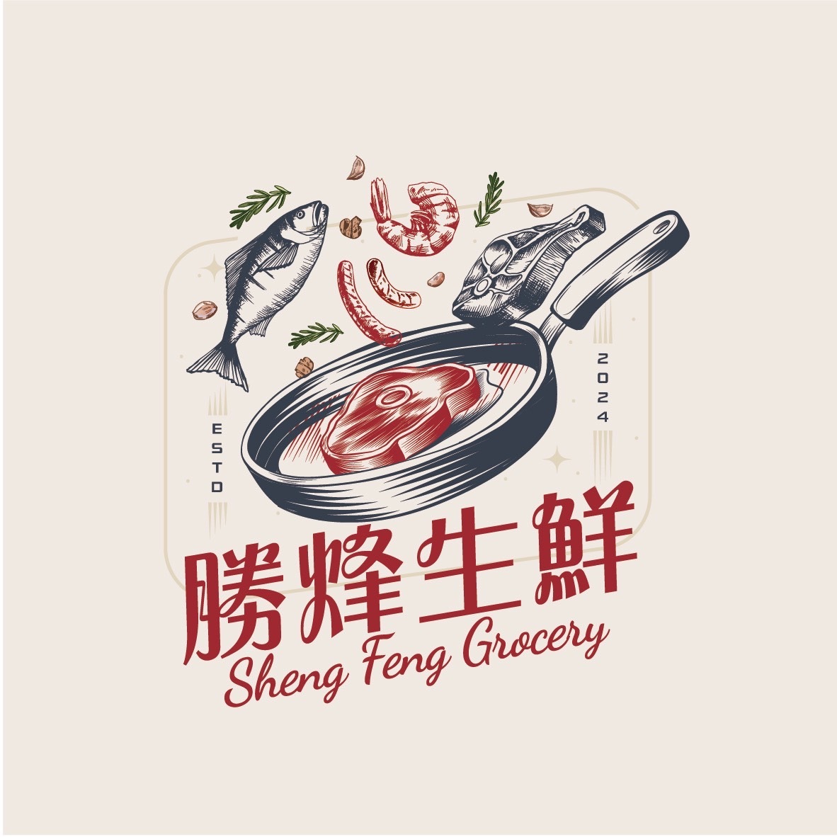 牛腩清燉高湯1100g