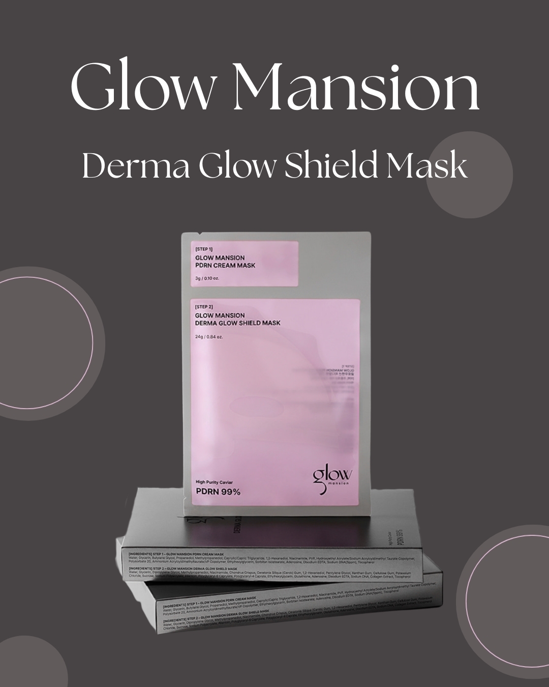 【緊緻補水消水腫修復】Glow Mansion 糖葫蘆面膜｜超高濃度PDRN