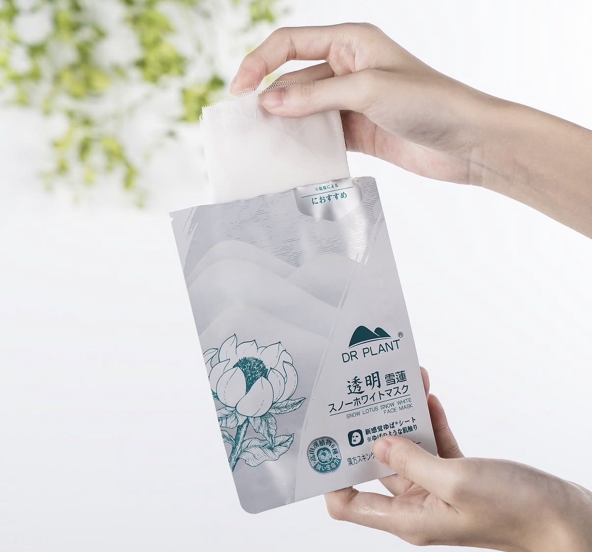 【日本人氣】JP Dr. Plant 高山雪蓮淨澈雪亮透亮面膜 1塊 1782 TK260128