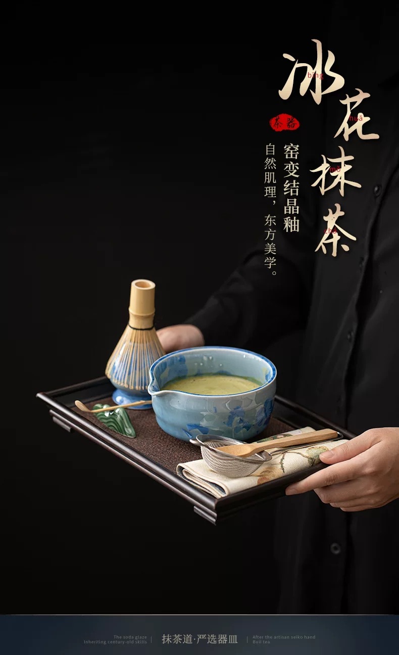 【 5/1收單 】抹茶團 結晶釉飄花抹茶陶瓷碗 套組（中國製）