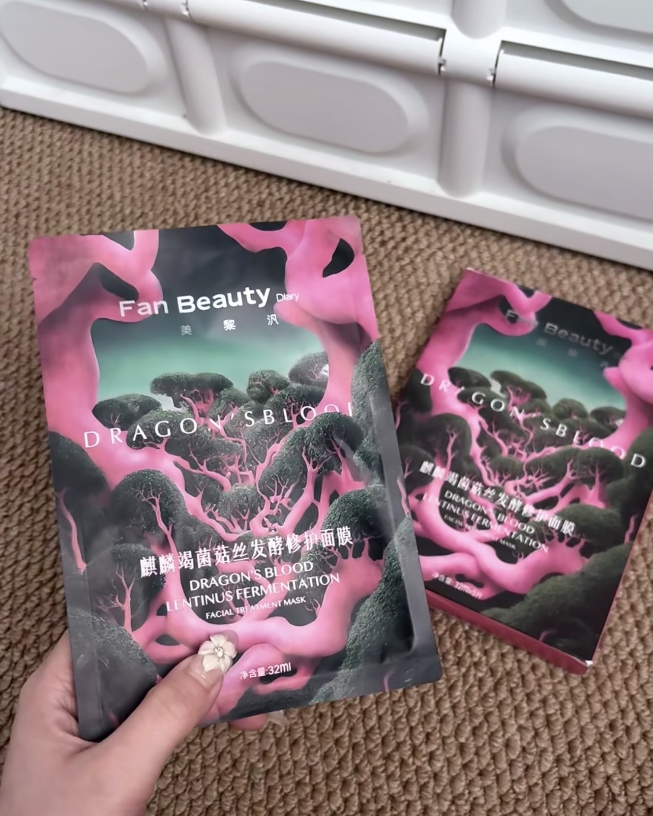 【修復補水】Fan Beauty Diary 龍血面膜