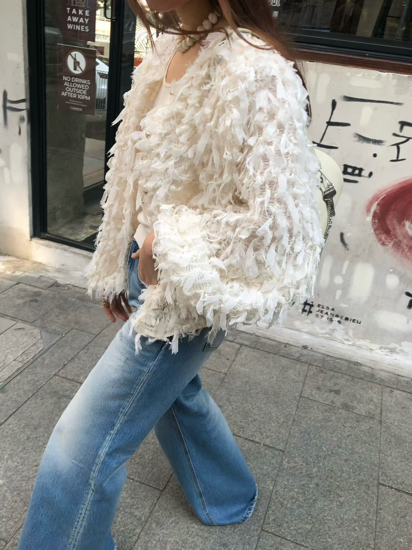 絲質鬚鬚金釦外套