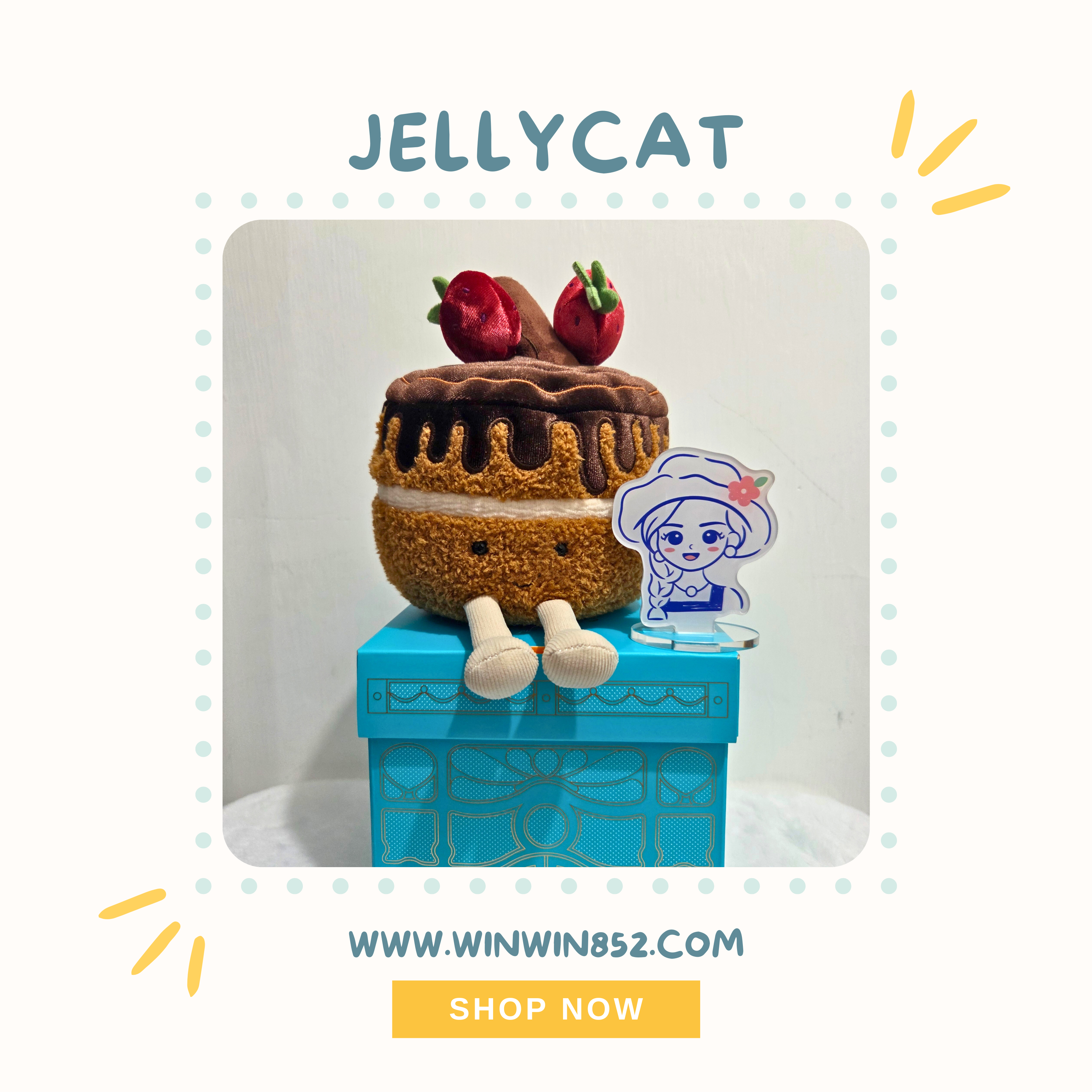 Jellycat Glacy Chocolate Cake