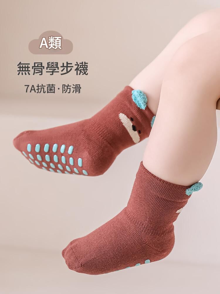 任選兩雙$100【H0292】超Q可愛造型耳朵止滑襪(S-L)
