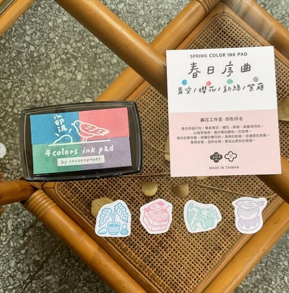 繭花．春日序曲/春日序曲 4色印台