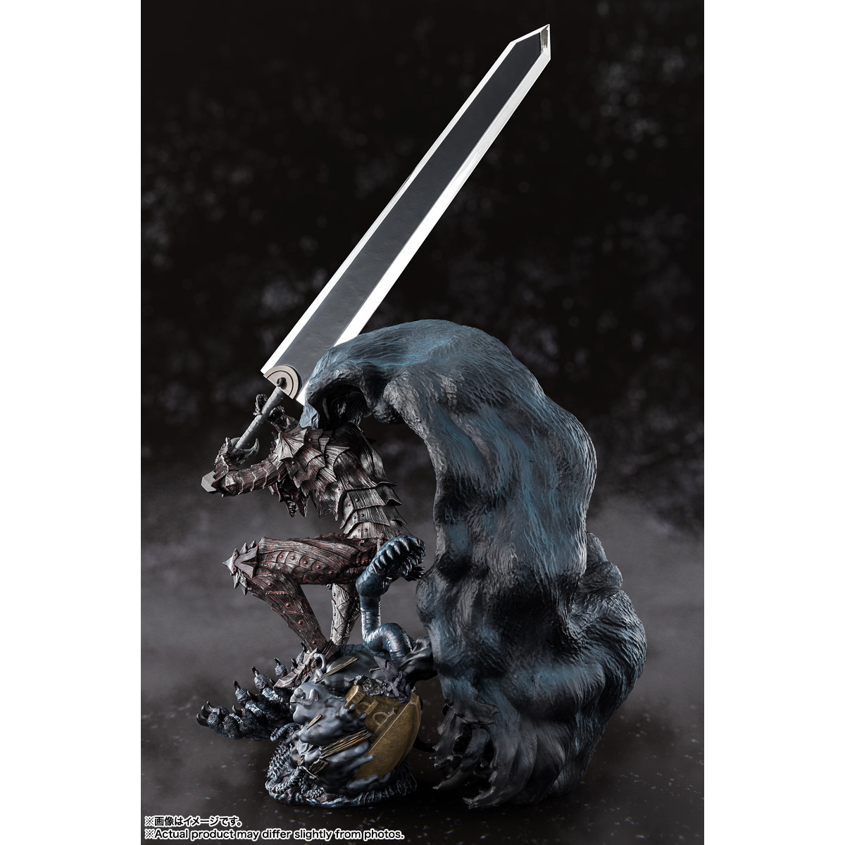 Figuarts Zero Touche Metallique GUTS (BERSERKER ARMOR)