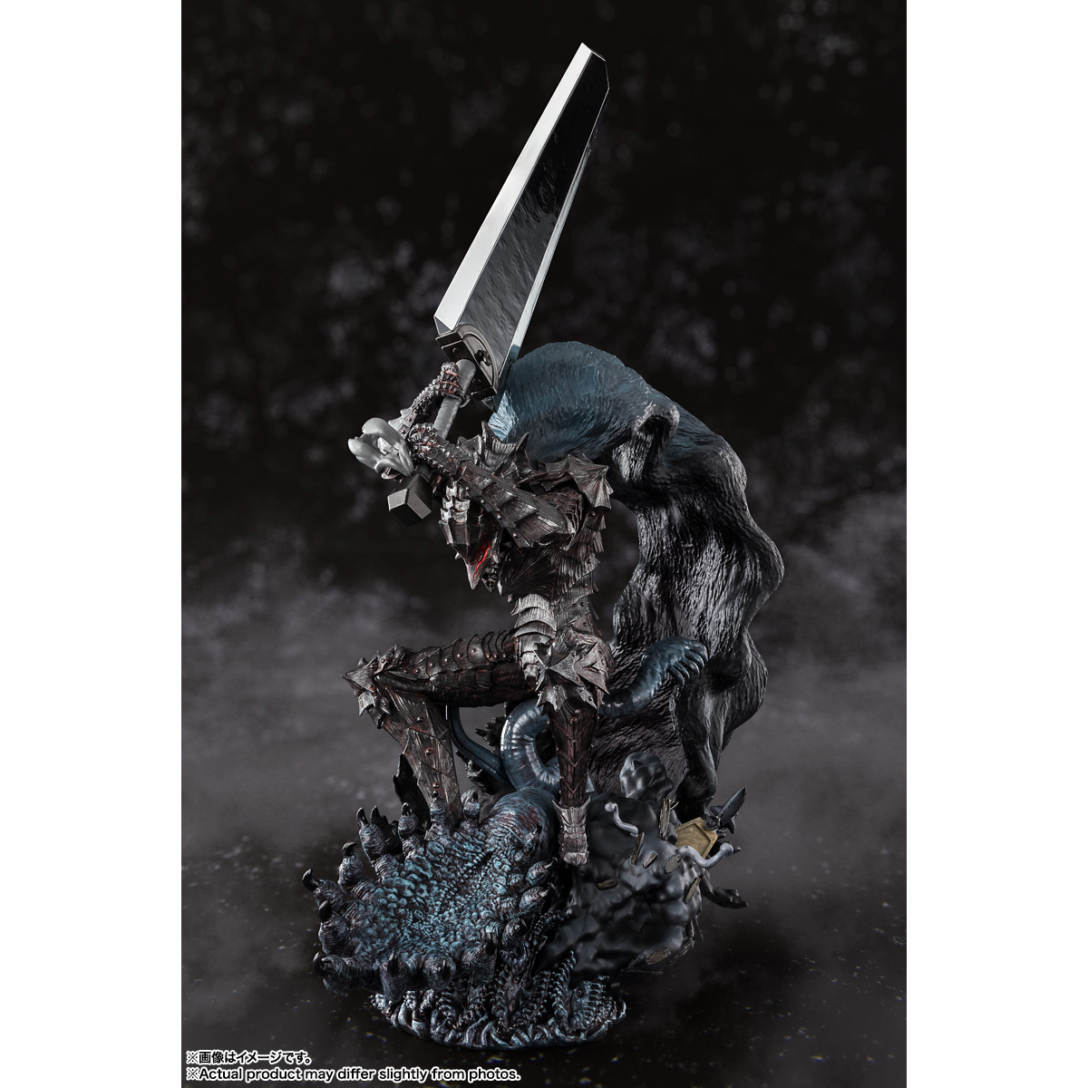 Figuarts Zero Touche Metallique GUTS (BERSERKER ARMOR)