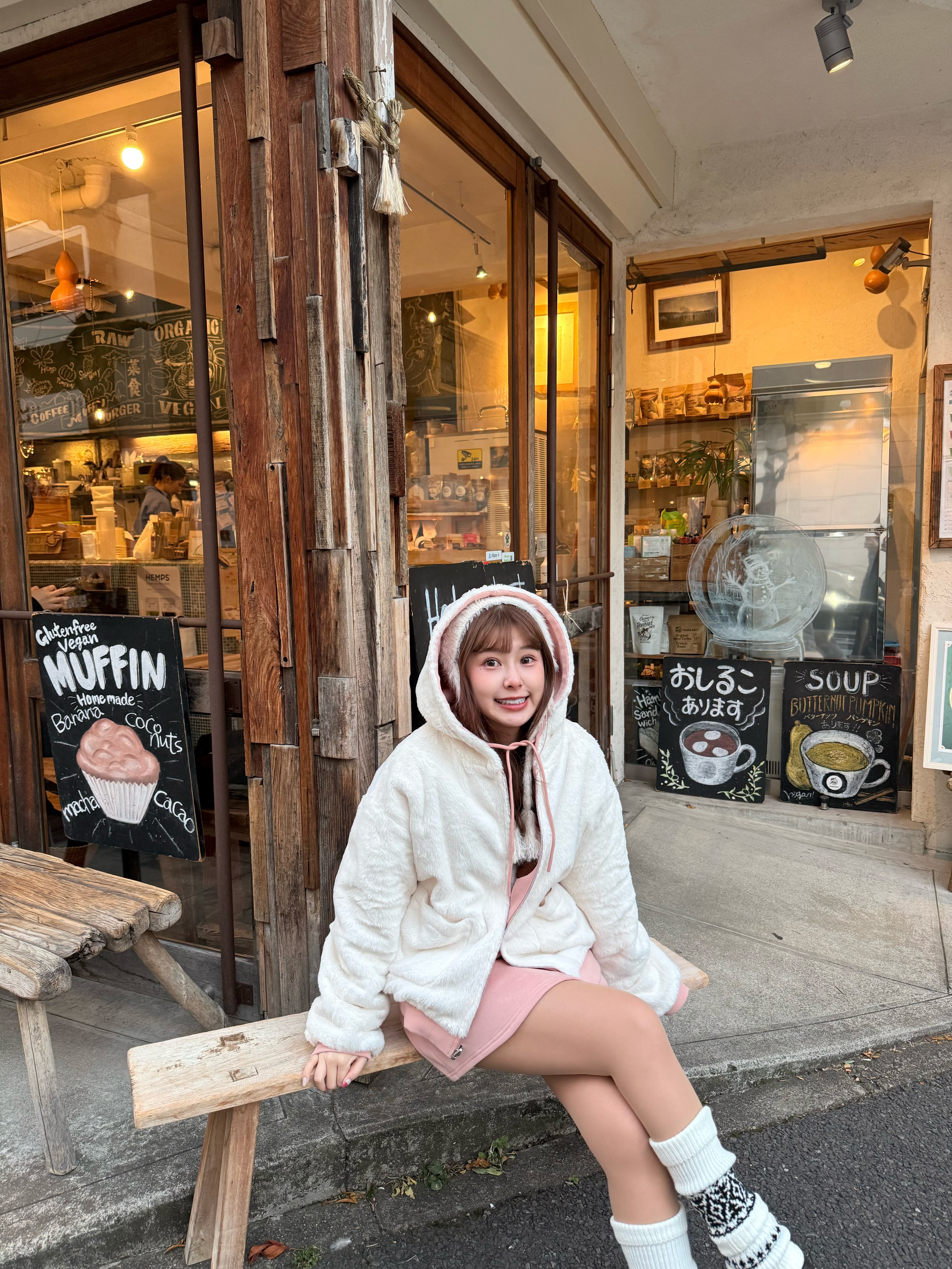 【自訂款】品牌立體刺繡雙面穿連帽毛外套 - 粉