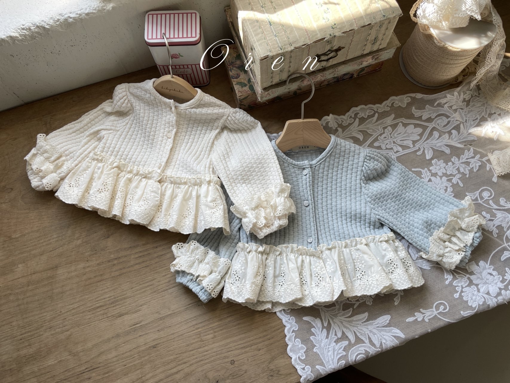 Oren Blanc Knit Cardigan