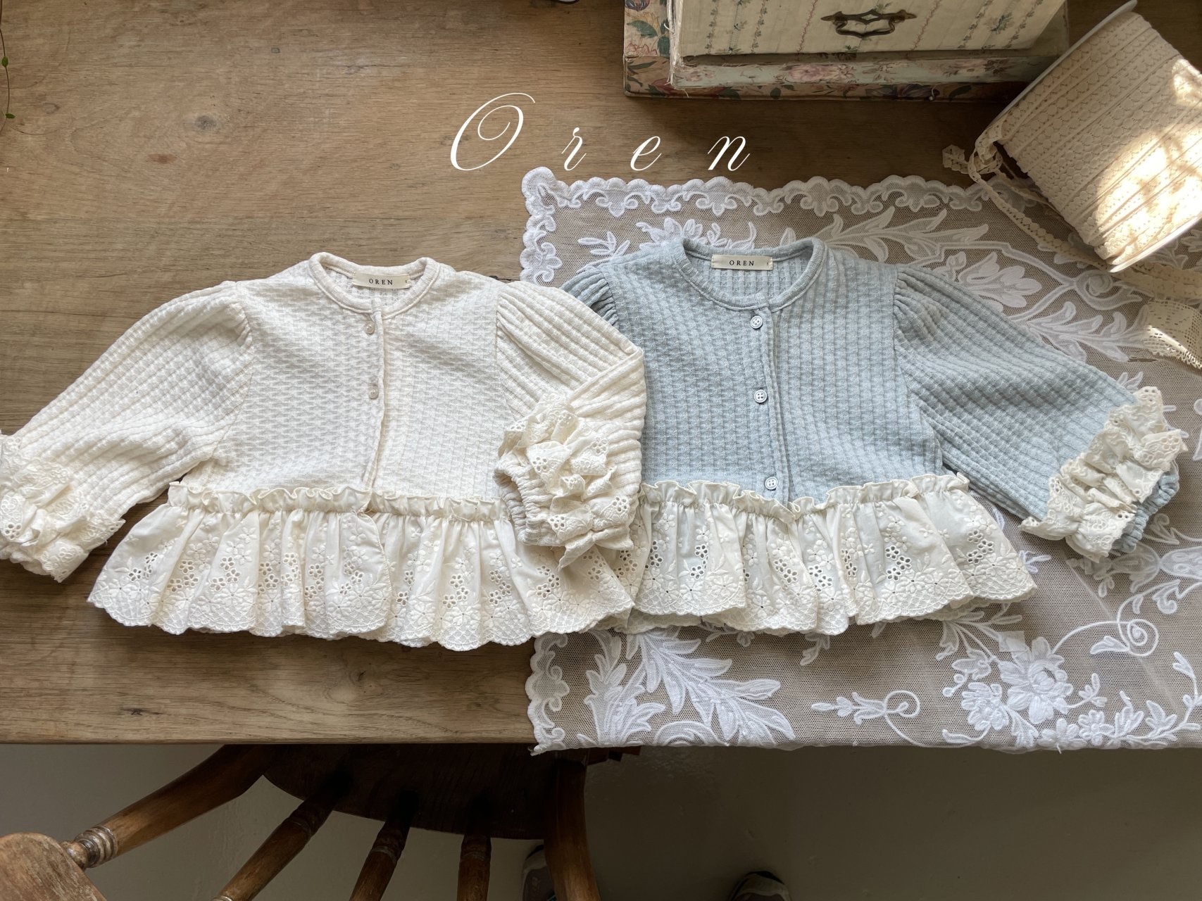 Oren Blanc Knit Cardigan