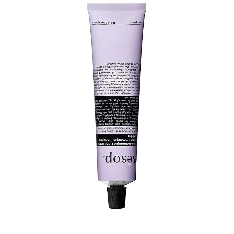 1ME1231-134 [AESOP] Eleos Aromatique 護手膏管紫色護手霜 75ml (BR)