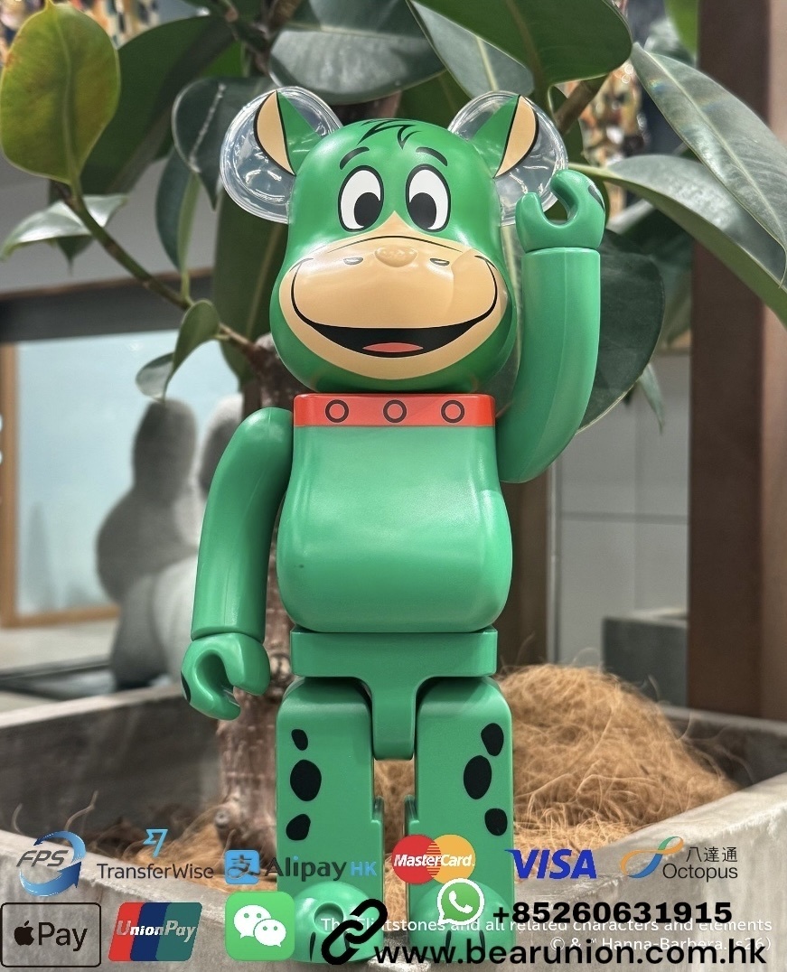 BE@RBRICK Hoppy 400％ 🎏Pre-Order🎏Bearbrick 400% Hoppy