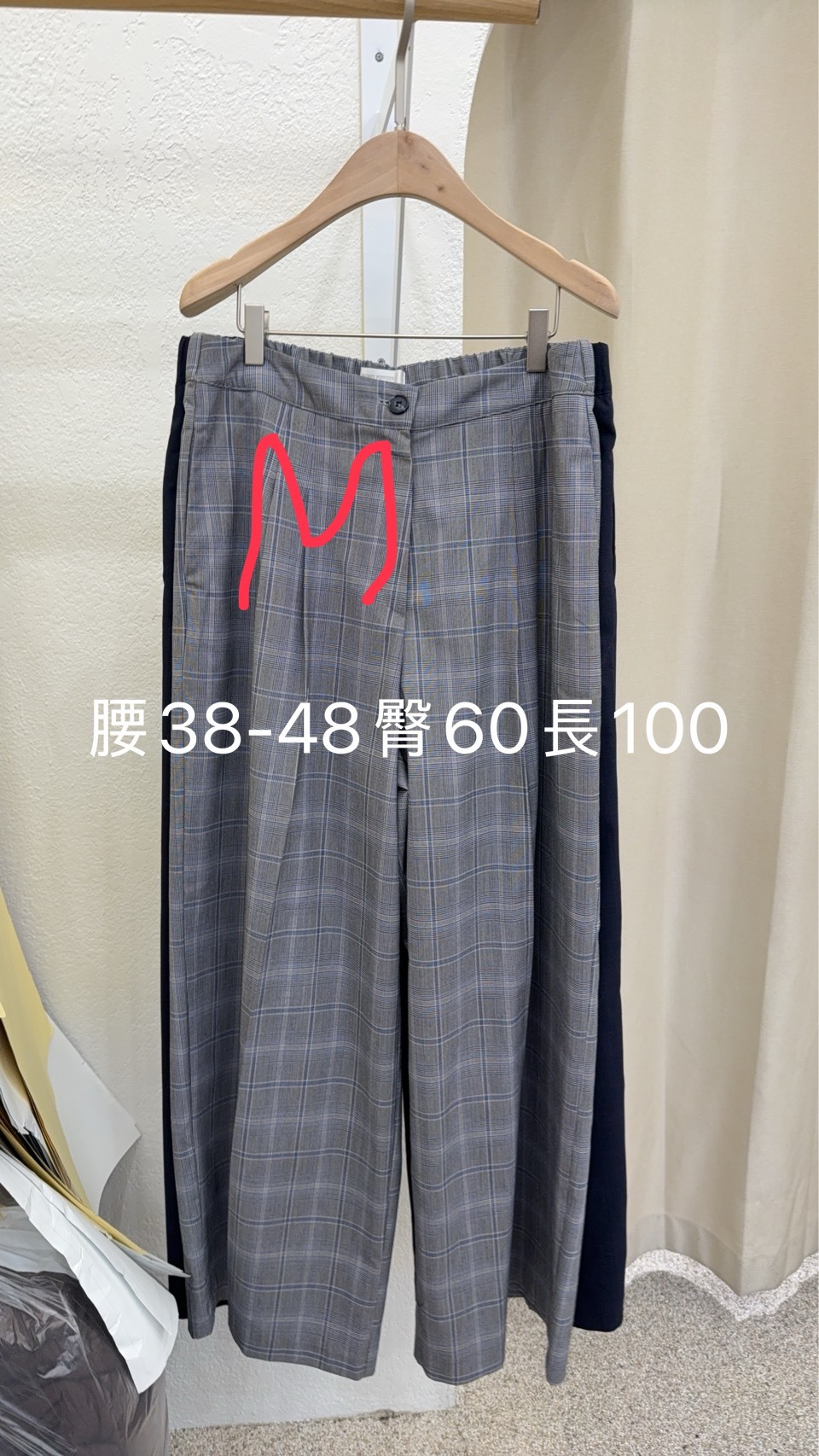 FP5415 後橡根格仔紋長西褲 *特價* (優惠碼同充值購物金不適用)