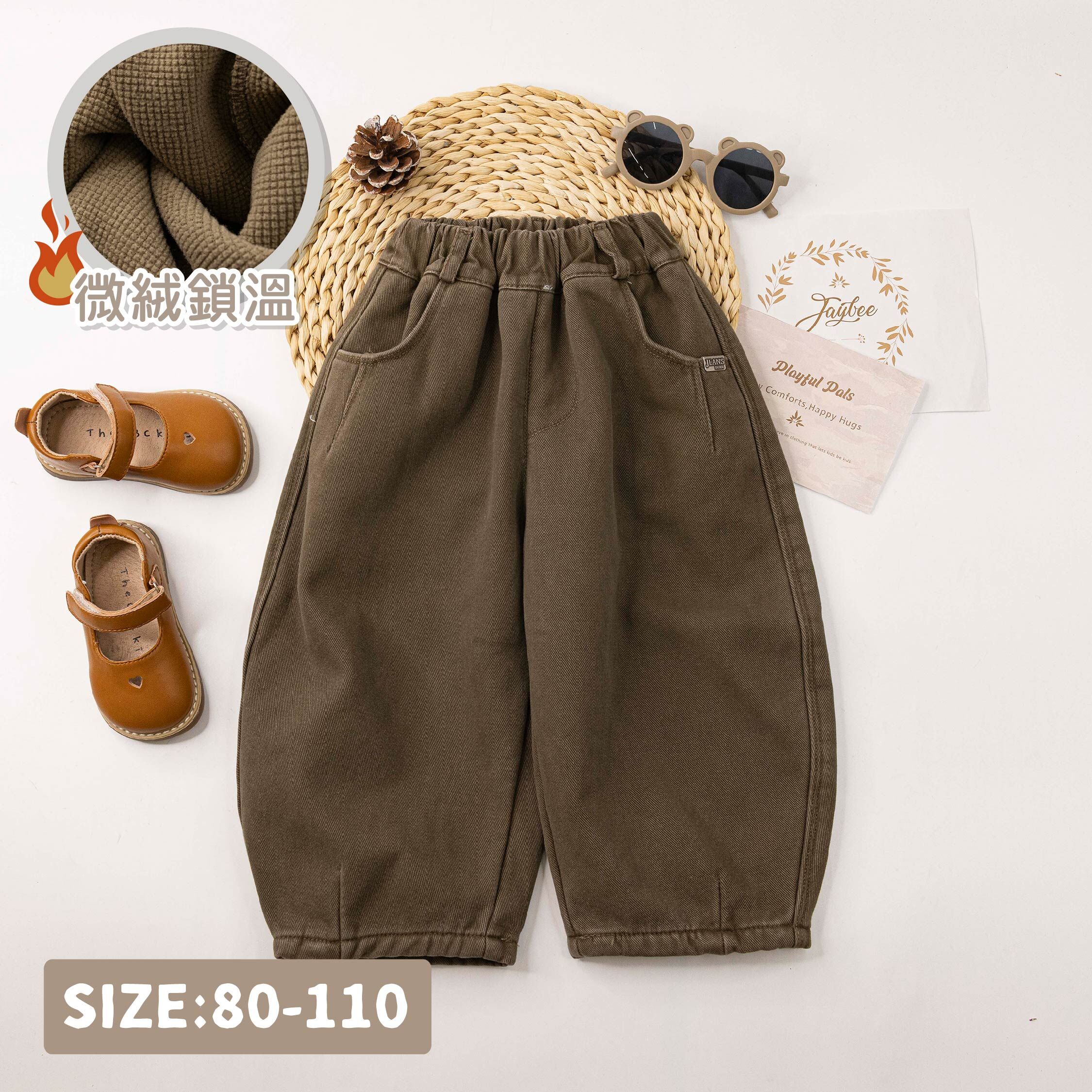 【H55827】質感金屬小標內微絨休閒褲