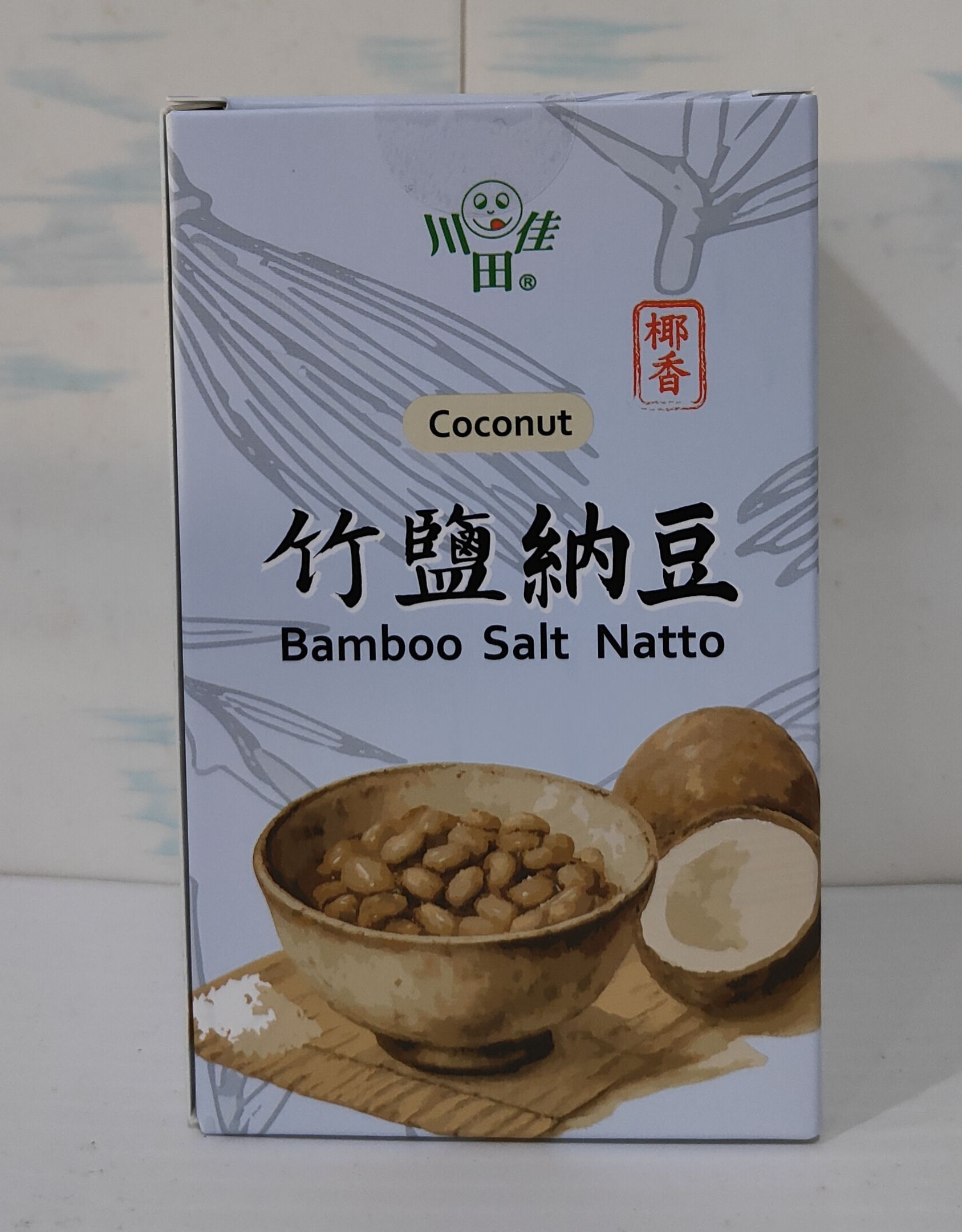 川田佳~椰香竹鹽納豆75g