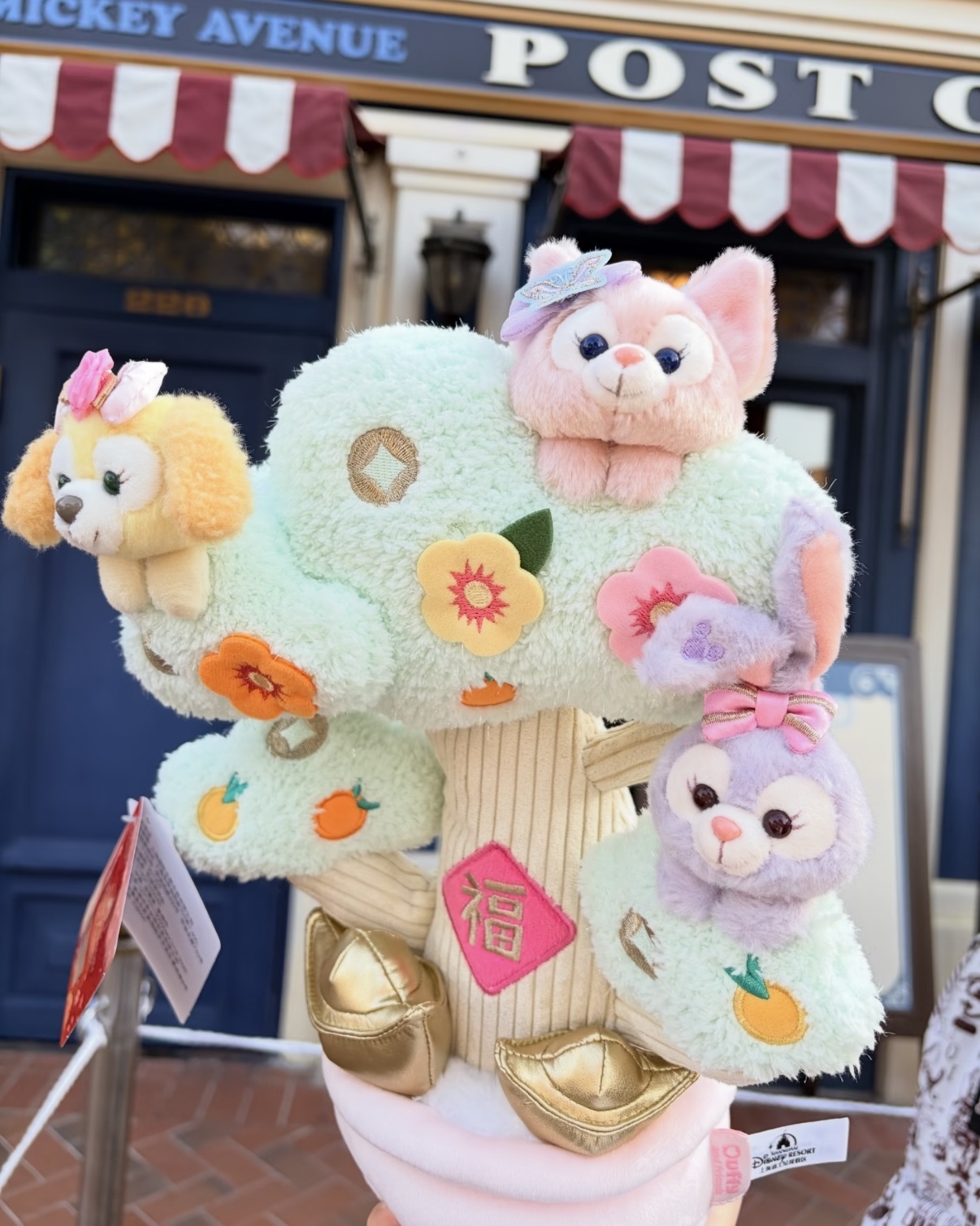 <上海迪士尼限定>2026新春 達菲和朋友們系列 毛絨發財樹 擺件