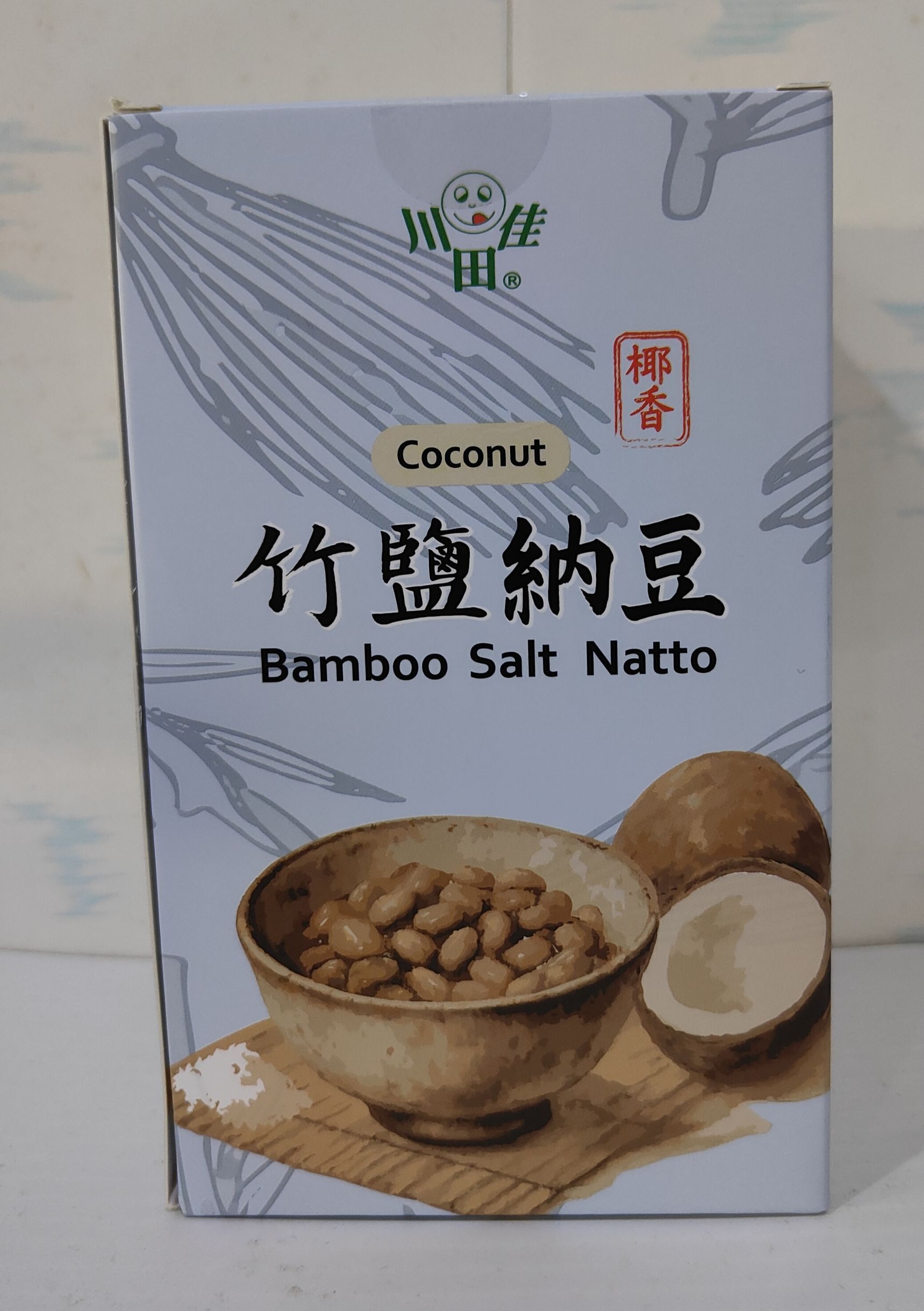 川田佳~椰香竹鹽納豆200g