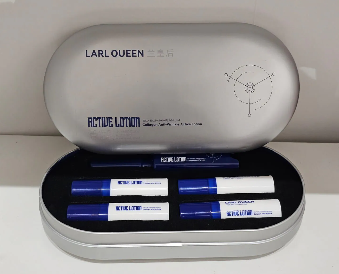 3 LARL QUEEN ACTIVE LOTION